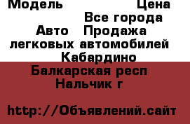  › Модель ­ Audi Audi › Цена ­ 1 000 000 - Все города Авто » Продажа легковых автомобилей   . Кабардино-Балкарская респ.,Нальчик г.